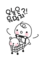 달삼 이미지