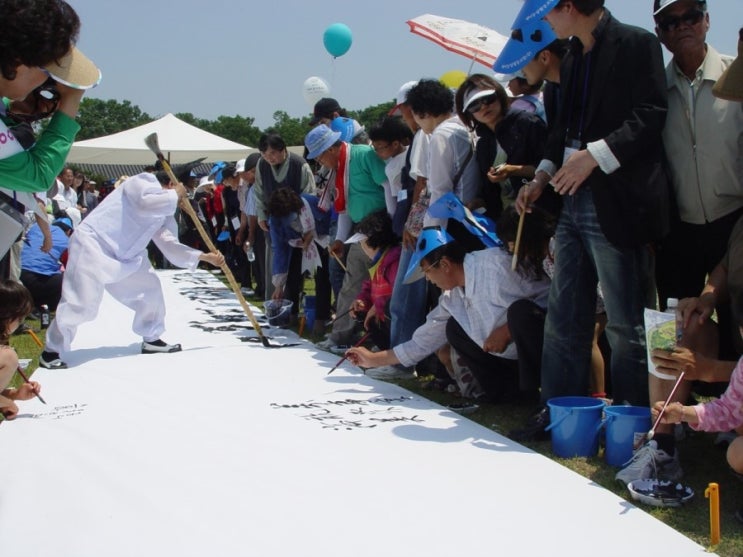 축제라이브 이미지
