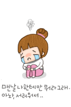 달삼 이미지