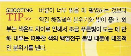 카페데베르 이미지