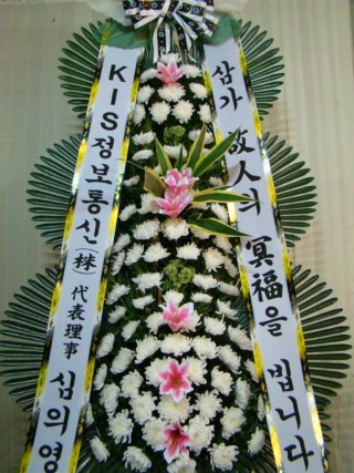 강릉연세요양병원 이미지