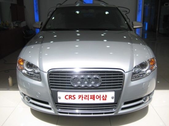 카리패어샵 이미지