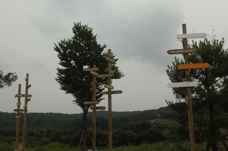 (주)영림환경 이미지