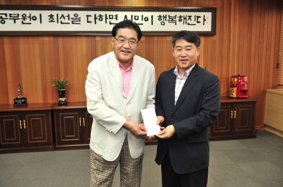 약초생활건강 이미지