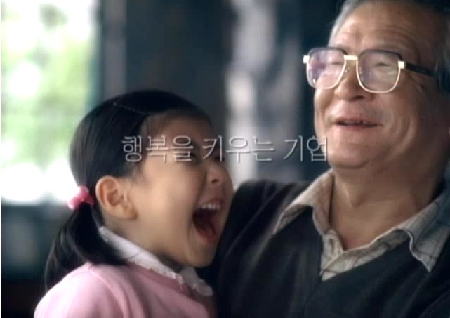 세창신발 이미지
