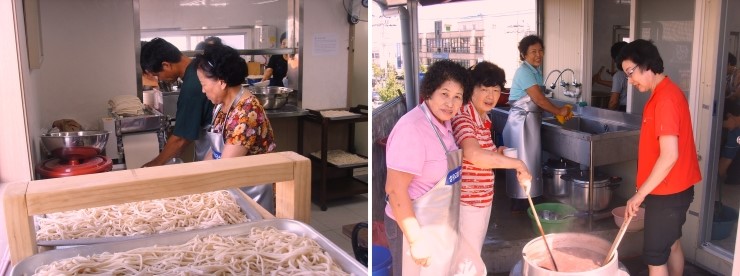 화평한의원 이미지