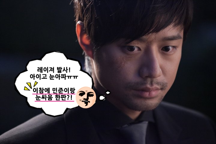 (주)푸른소금 이미지