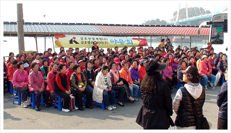 번영산업(주) 이미지