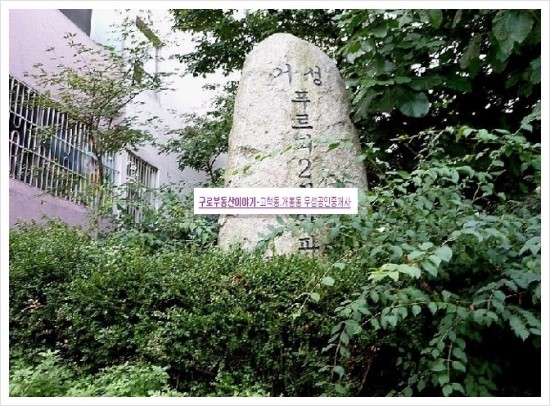 거성부동산 이미지
