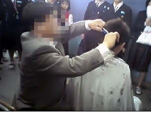 두발자율화 이미지