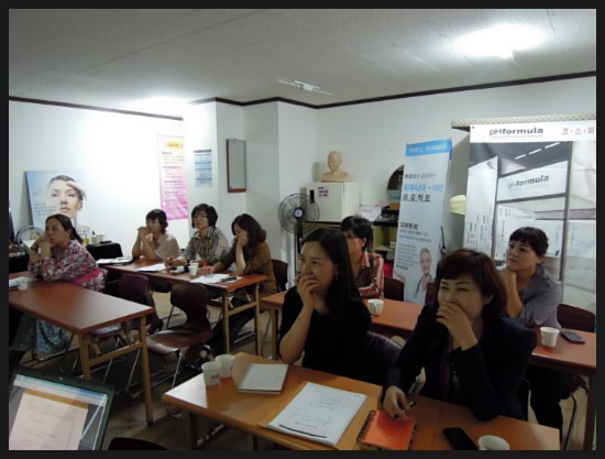 엠케이코퍼레이션 이미지