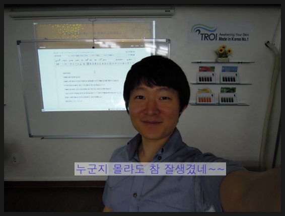 엠케이코퍼레이션 이미지