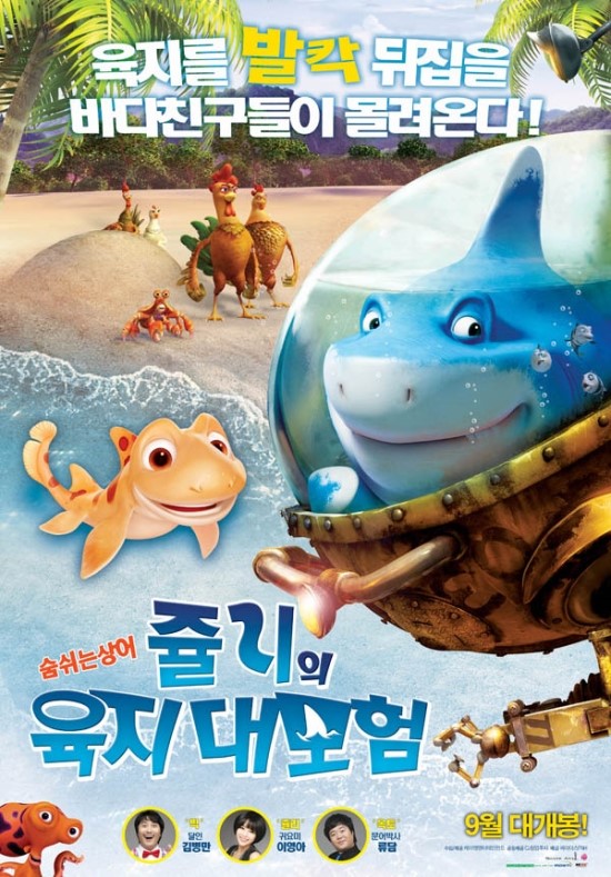 (주)케이앤엔터테인먼트 이미지