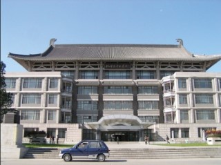 고려학원 이미지