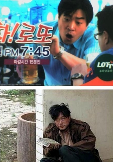 58복권 이미지