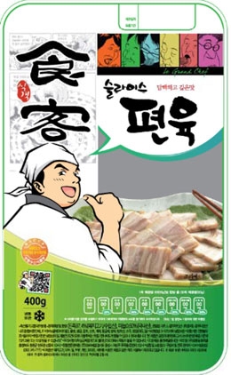 장충동왕족발 이미지