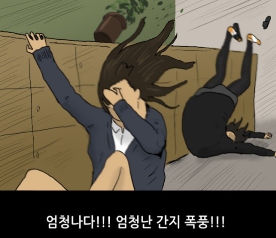 내마음패션 이미지