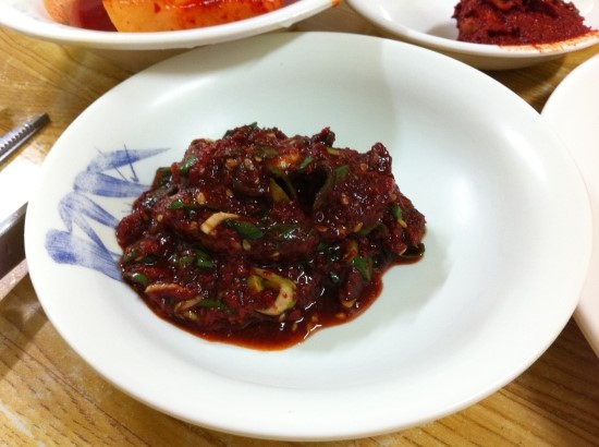 해주탕집 이미지