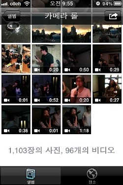 스칼렛노래연습장 이미지