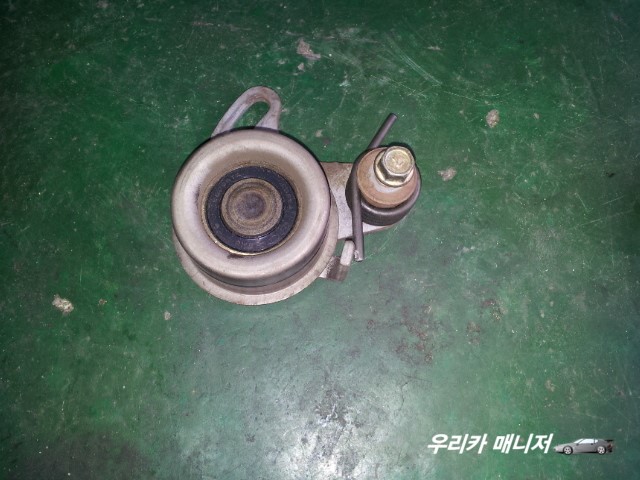 우리카부분정비 이미지