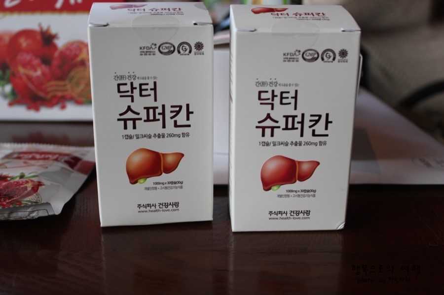 이숍닷컴 이미지