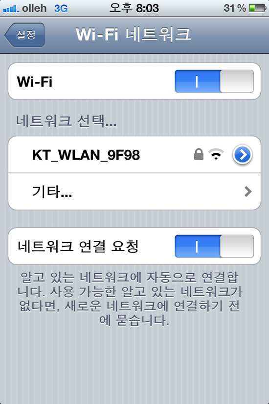 원조신당동떡볶이 이미지
