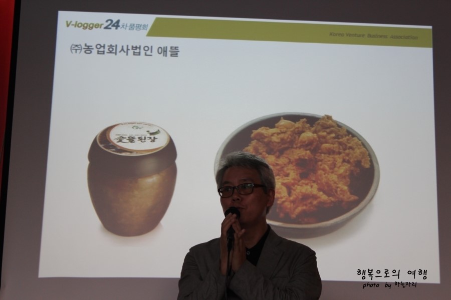 이숍닷컴 이미지