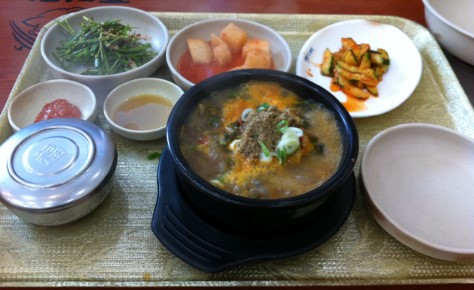 종가집뼈다귀 이미지