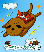 현우각 이미지
