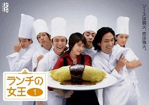런치의여왕 이미지
