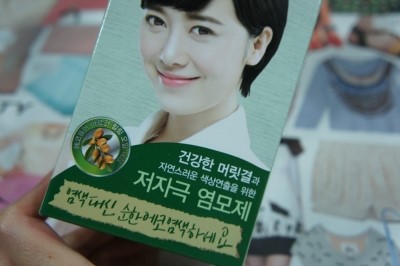 퓨어민 이미지