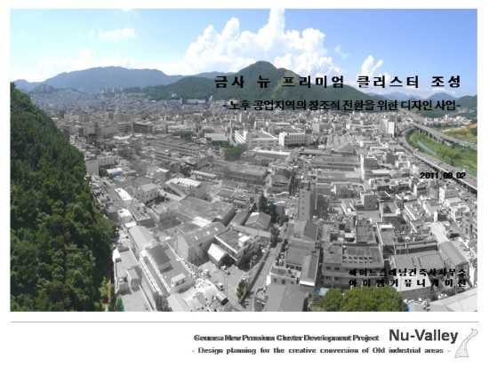 아이엠플래닝 이미지