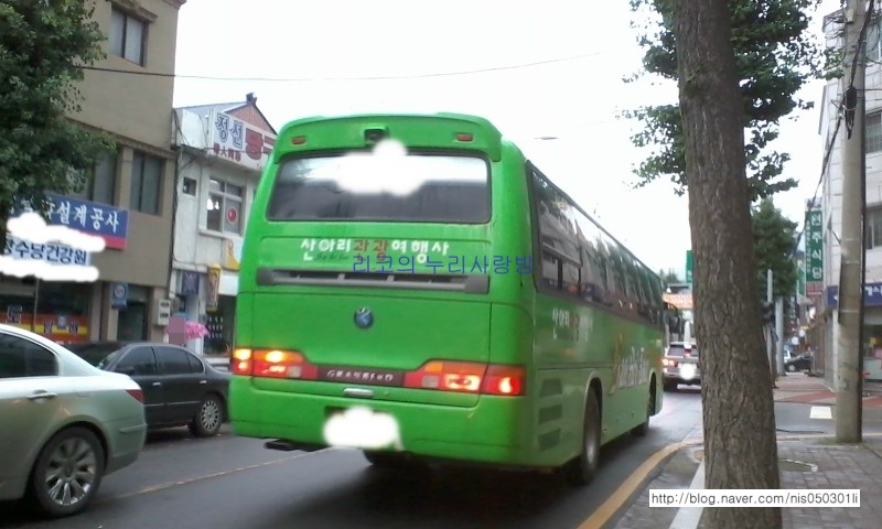 산아리관광 이미지