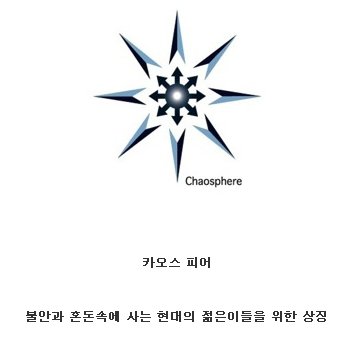 현대카오일 이미지