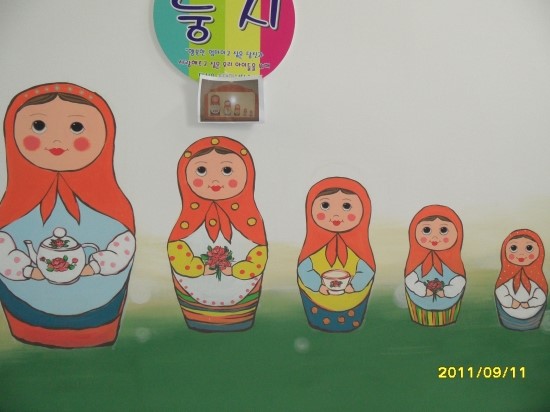 인창한의원 이미지