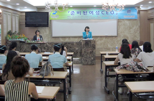 한국여성벤처협회광주전남지회 이미지