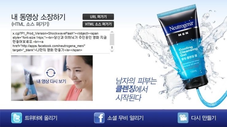 현대카피 이미지
