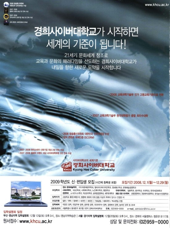 경희인쇄 이미지