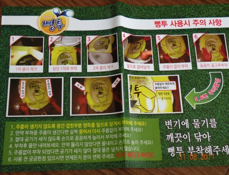 승일유통 이미지