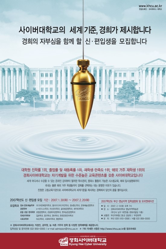 경희인쇄 이미지