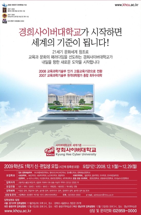 경희인쇄 이미지
