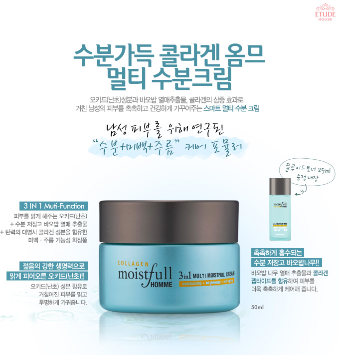 (주)멀티퍼시픽 이미지