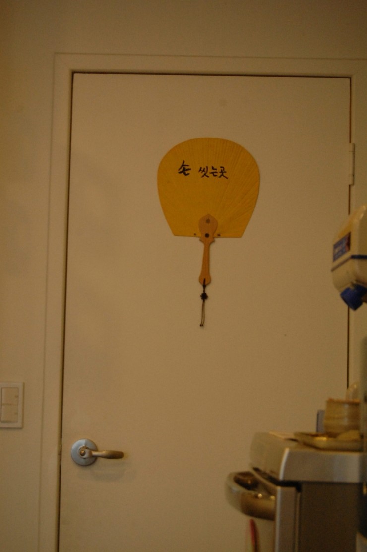 국수골목집 이미지