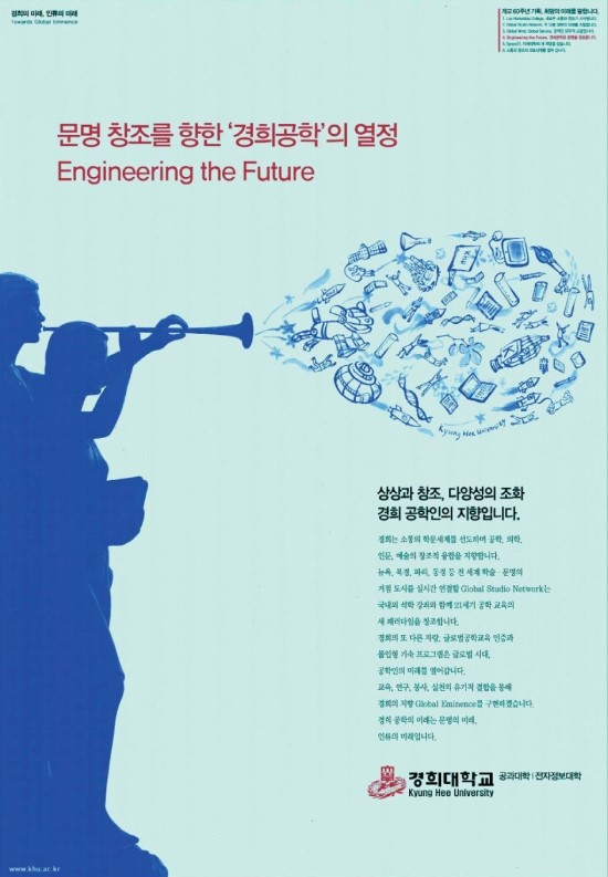 경희인쇄 이미지