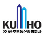 가야빌라고시원 이미지