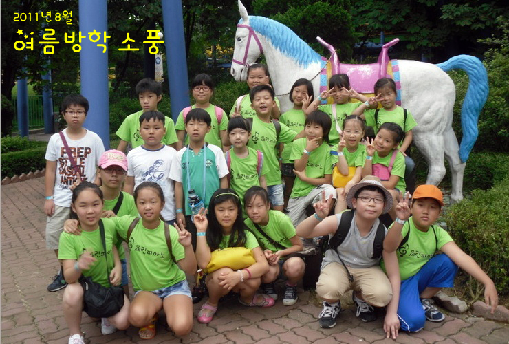 세린피아노학원 이미지