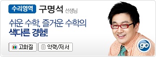 학습실력연구소 이미지