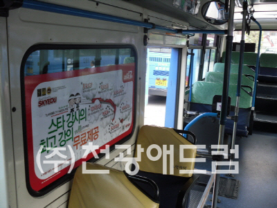 천광애드컴 이미지