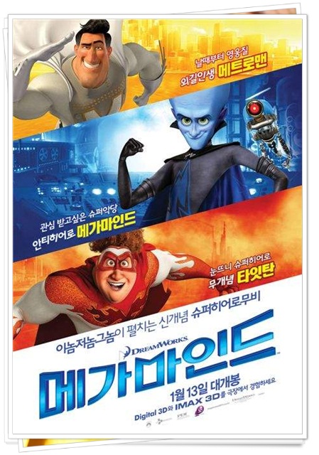 영어페럴 이미지
