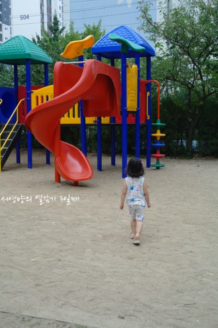 서영어린이집 이미지